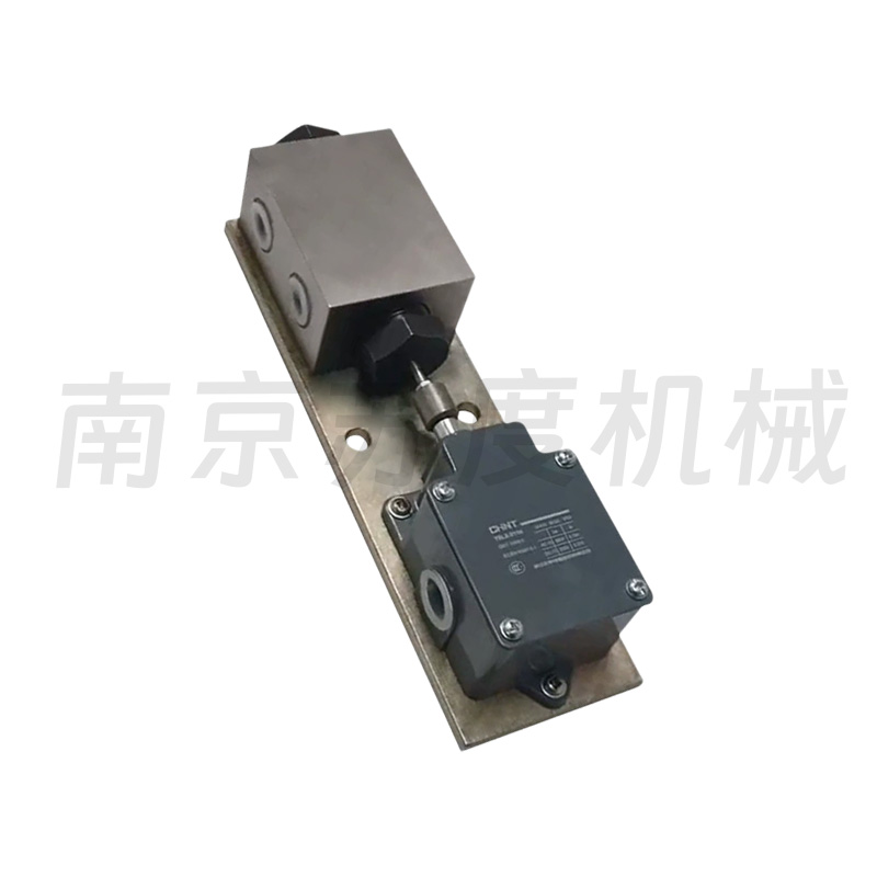 YCK-P5型压差开关(40MPa)